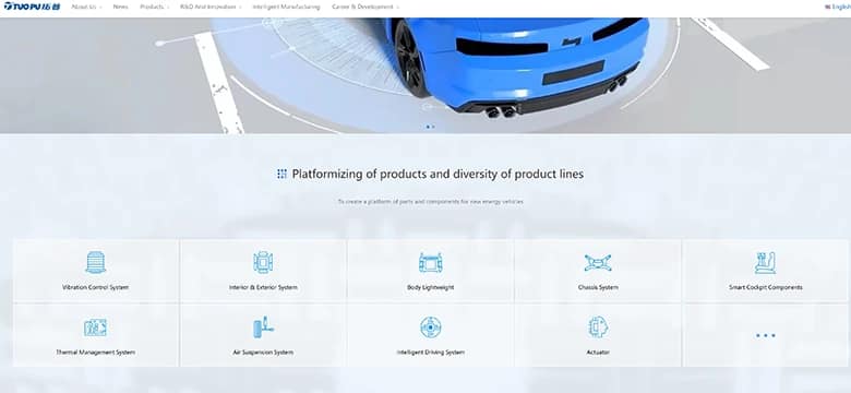 Tuopu Group is a leading automotive parts manufacturer